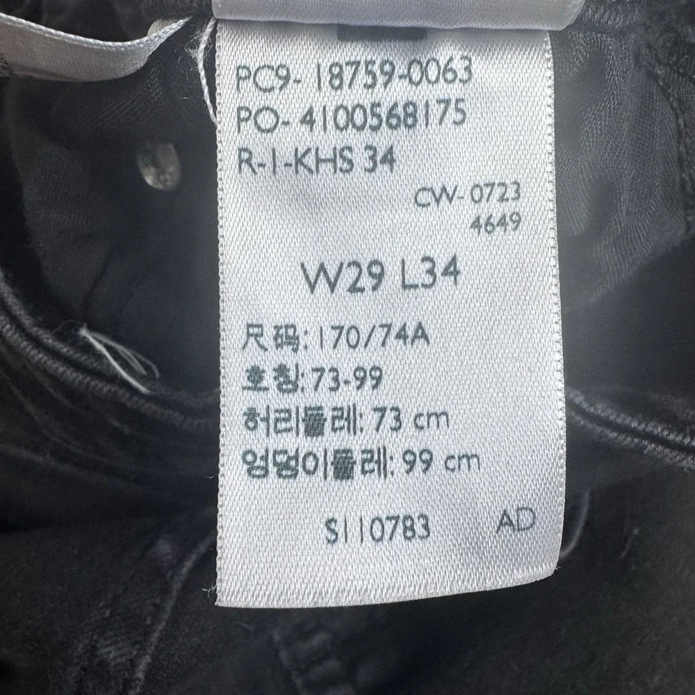 Levi's 725 High Rise Bootcut Jeans Size 29x32 Black
